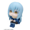 Tensei Shitara Slime Datta Ken Rimuru Tempest Look Up (MegaHouse)