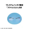 Tensei Shitara Slime Datta Ken Rimuru Tempest and Diablo Set Look Up (MegaHouse) with Gift 2