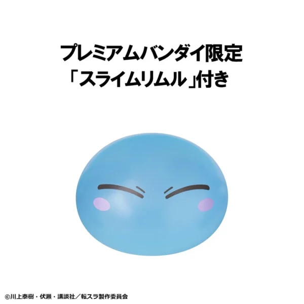 Tensei Shitara Slime Datta Ken Rimuru Tempest and Diablo Set Look Up (MegaHouse) with Gift 2