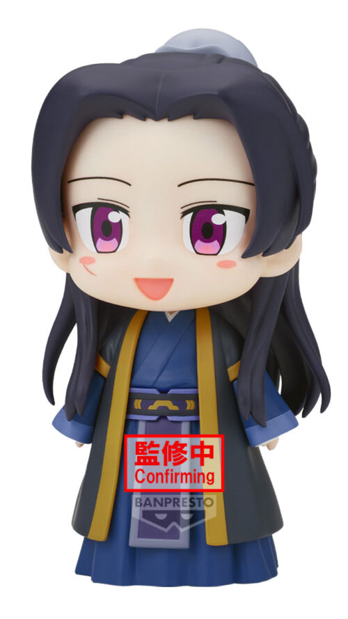 The Apothecary Diaries Jinshi Sofubi Figure Sofvimates (Bandai Spirits) The Apothecary Diaries Jinshi Sofubi Figure Sofvimates (Bandai Spirits)