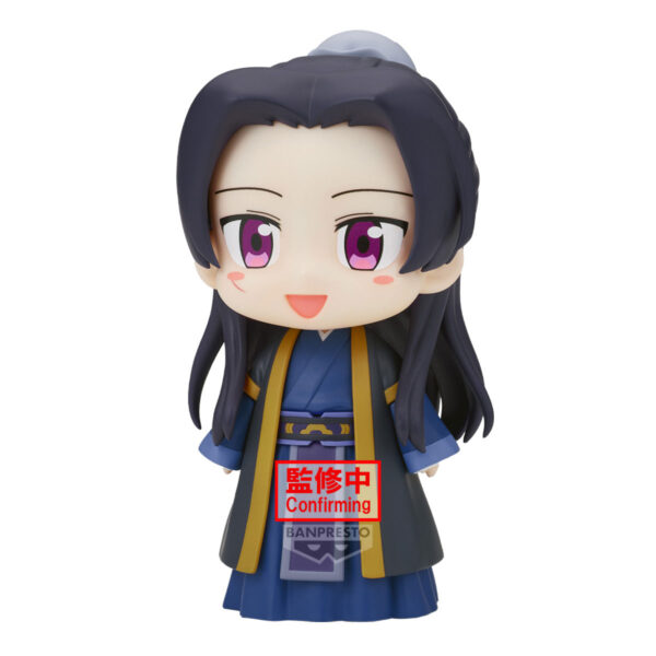 The Apothecary Diaries Jinshi Sofubi Figure Sofvimates (Bandai Spirits)