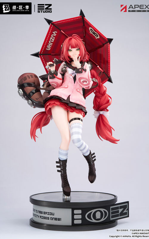 Zenless Zone Zero Kamanosuke Ukinami Yuzuha (Apex Innovation)