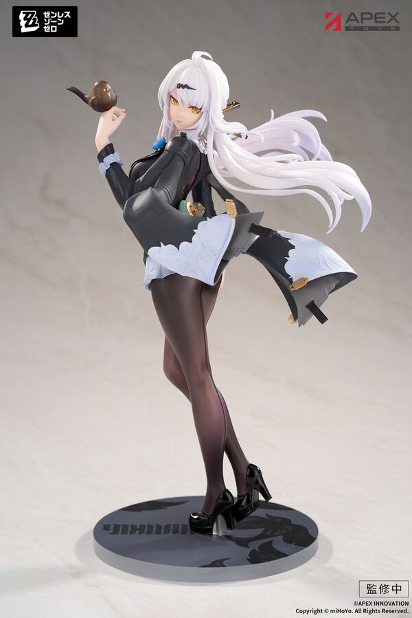 Zenless Zone Zero Yixuan Limepie Trails of Ink Ver. (Apex Innovation) Zenless Zone Zero Yixuan Limepie Trails of Ink Ver. (Apex Innovation)